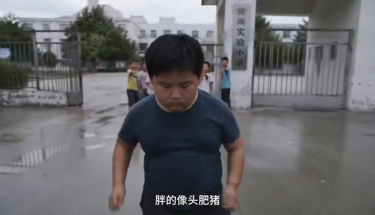 影像 08 的画面